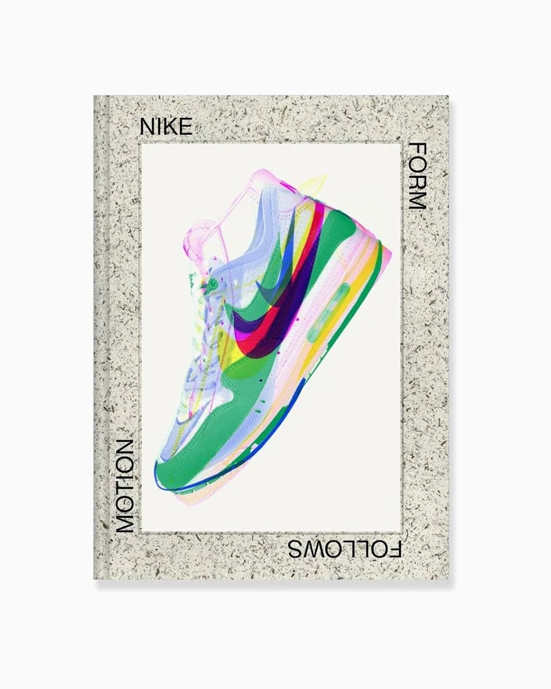 La Fábrica Nike: Diseño en Movimiento