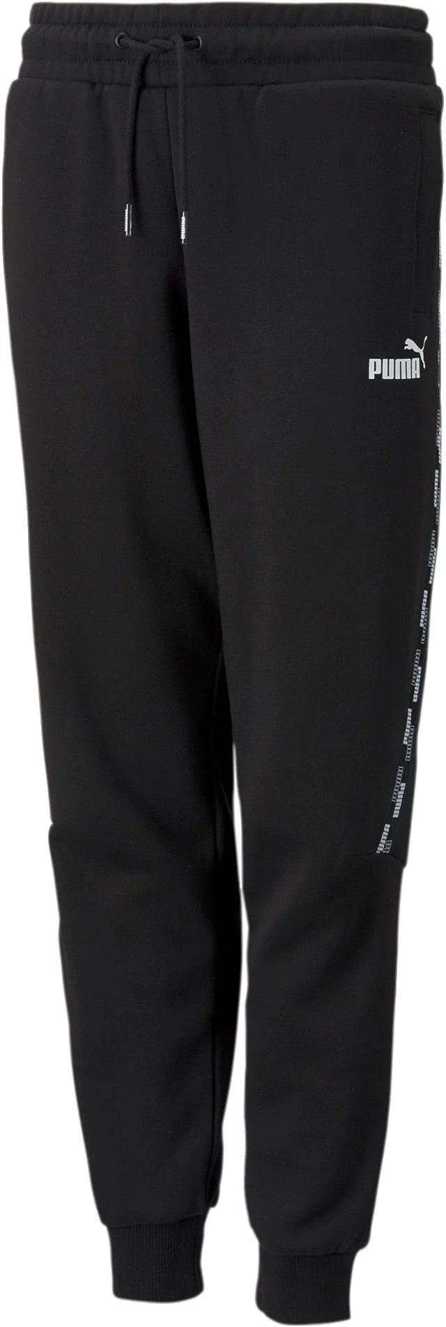 Puma Power Sweatpants